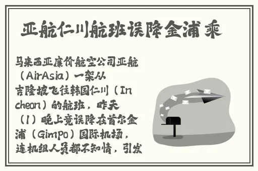 花液花壶满白灼
