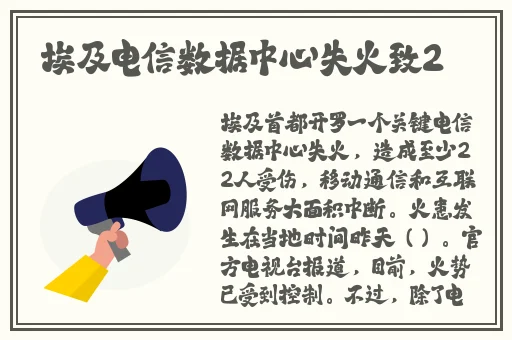 丰满多**险户毛茸茸